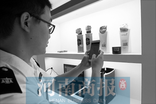 擔(dān)心“海淘”買到假貨？掃個碼就能全程“追查”