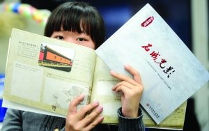學(xué)生根據(jù)教材引導(dǎo)，1年至少玩20個(gè)景點(diǎn) 現(xiàn)代快報(bào)記者
