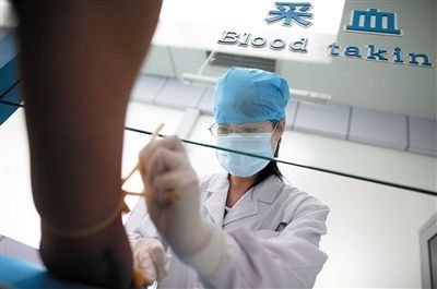 2010年5月，北京艾滋病毒攜帶者可以進(jìn)行快速檢測。新京報(bào)資料圖片 韓萌 攝