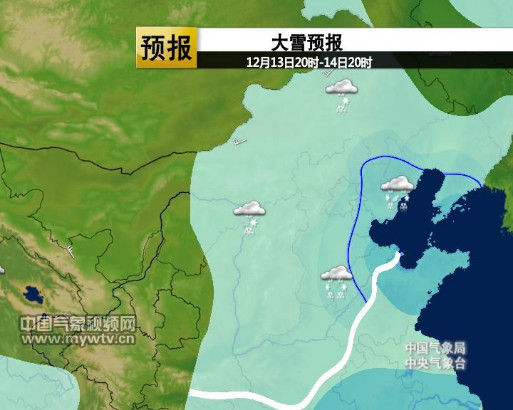 今天夜間到明天，華北大部將有強(qiáng)降雪。