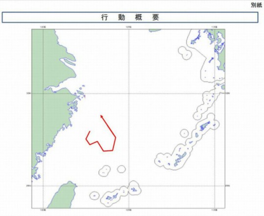 資料圖：日方公布的中國海監(jiān)運-12飛機12月22日飛行路線。