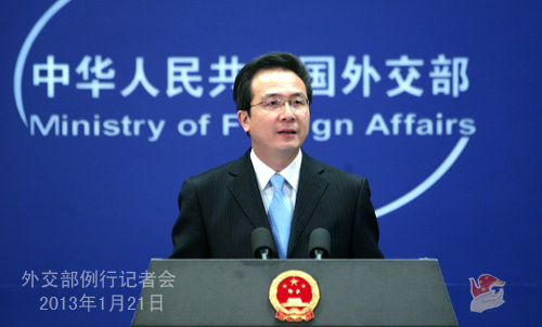 中新網(wǎng)1月21日電 2013年1月21日，外交部發(fā)言人洪磊主持例行記者會，就釣魚島問題、緬甸局勢、朝鮮發(fā)射衛(wèi)星、阿爾及利亞人質(zhì)事件等回答記者提問。
