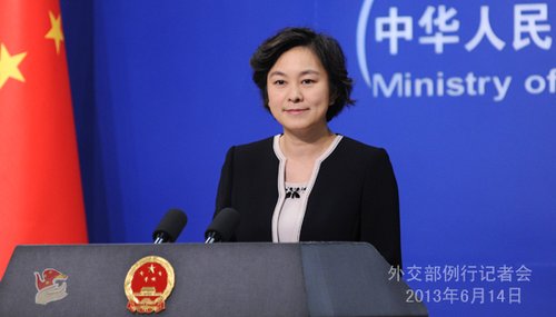 2013年6月14日，外交部發(fā)言人華春瑩主持例行記者會(huì)。