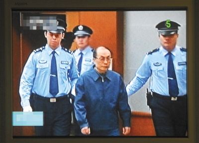 6月9日，庭審劉志軍視頻截圖。資料圖片/新華社發(fā)