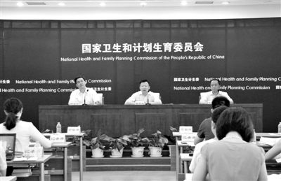昨日，國家衛(wèi)生計生委在北京召開例行新聞發(fā)布會，回應“單獨二胎”問題。新華社發(fā)