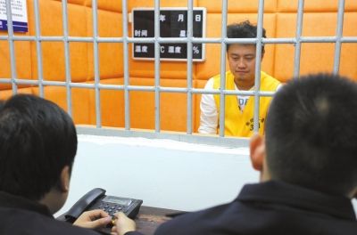 格祺偉在看守所。警方供圖 京華時報