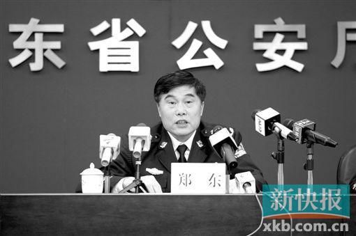 省公安廳副廳長(zhǎng)鄭東對(duì)外公布“掃黃”整治情況。新快報(bào)記者曾泓/攝
