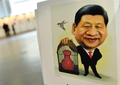 圖為習近平的肖像漫畫。