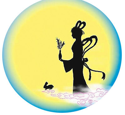 9月8日是中秋佳節(jié)，賞月則是一個必不可少的節(jié)目。盡管今年的中秋月是“十五的月亮十六圓”，但這并不影響人們的賞月之情。那么，如何更好地觀月、賞月、拍月呢？天文專家給公眾支招。
