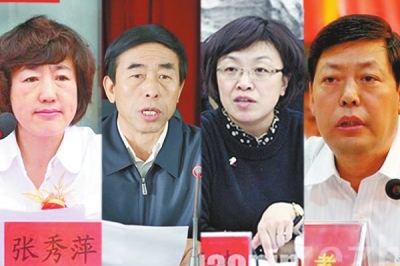 晉中市委原副書(shū)記張秀萍，陽(yáng)泉市原市委常委、紀(jì)委書(shū)記王民，高平市原市長(zhǎng)楊曉波，澤州縣原書(shū)記秦建孝。