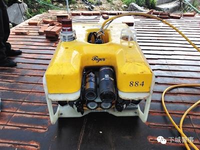 搜撈功臣：被稱為“老虎”的水下機器人，價格180萬元。