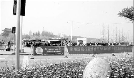 荊州民間組織的倡議活動(dòng)吸引許多市民關(guān)注。
