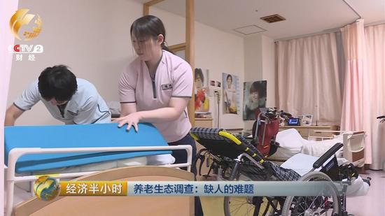 上世紀(jì)80年代，日本就將老年護(hù)理學(xué)作為護(hù)理基礎(chǔ)教育的專門課程