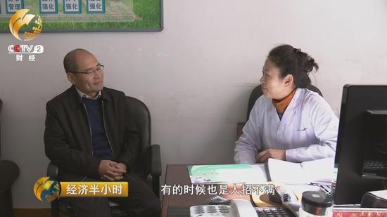 養(yǎng)老機(jī)構(gòu)負(fù)責(zé)人直接上門招聘的情況，在哈爾濱衛(wèi)生學(xué)校幾乎每周都有。