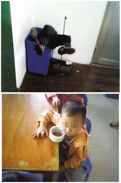 顏某多次對幼兒園學(xué)生以膠帶封嘴、倒插垃圾桶等方式進(jìn)行虐待，并拍照取樂。