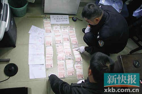 ■警方查獲的偽造火車票。通訊員供圖