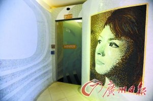 廣州豪華廁所馬桶一個(gè)兩萬多 潤(rùn)手霜系愛馬仕