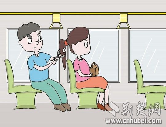 公汽上偷剪女子頭發(fā)。