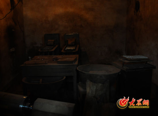 圖為胡、張二人生產(chǎn)假藥的“車間”。