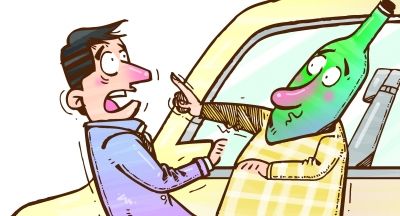 你憑什么拒載我！