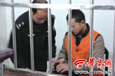 疑犯田某后悔不已，稱(chēng)對(duì)不起女友、女兒、家人 記者 陳興王 攝
