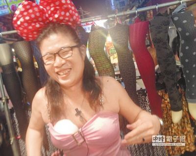 　　“阿水姐”。來源：臺灣《中國時報》