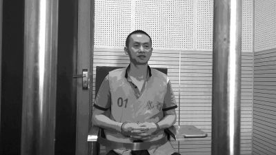 　　犯罪嫌疑人汪小松受審時截圖。一分檢供圖