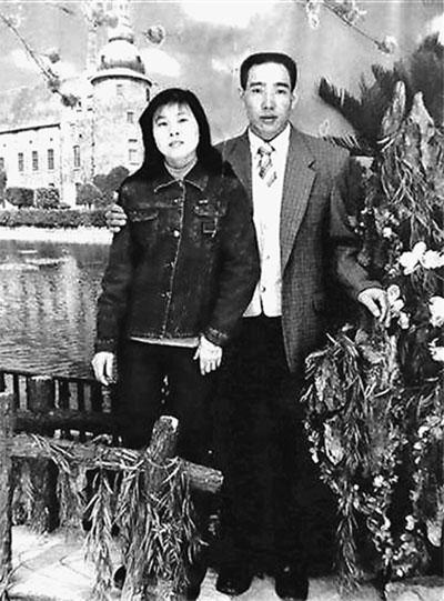 周作堂和妻子生前合影。資料圖片