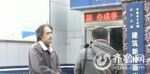魏先生幾乎愁白了頭發(fā)。