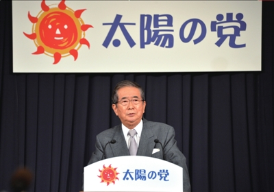 13日，日本東京，石原慎太郎召開(kāi)新聞發(fā)布會(huì)，正式宣布新黨成立。圖/東方IC