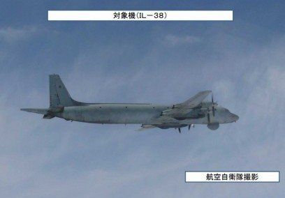 日本自衛(wèi)隊(duì)?wèi)?zhàn)機(jī)拍到的俄國軍機(jī)。