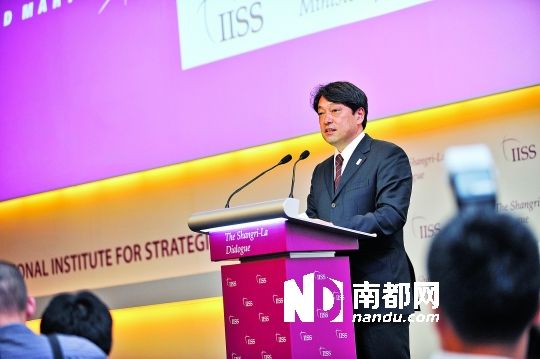 　日本防衛(wèi)相小野寺五典演講。