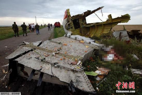 資料圖：圖為馬航MH17航班墜毀現(xiàn)場。