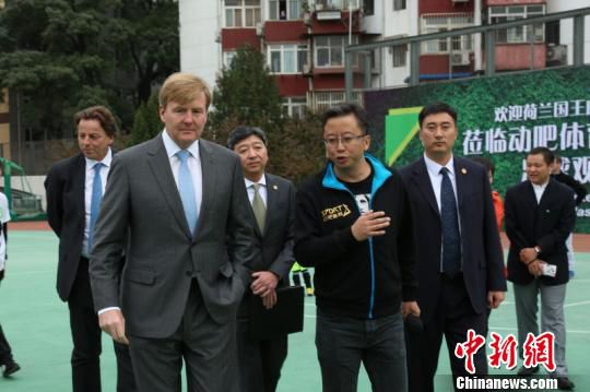 荷蘭王國國王威廉-亞歷山大于10月25日至29日對中國進行國事訪問。