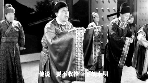 微電影中，“權(quán)貴人士”對“胡永明”多加陷害 視頻截圖