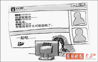 一個(gè)20歲，一個(gè)24歲，一個(gè)26歲