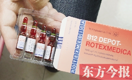 　涵涵的父親為了救孩子的命，通過網(wǎng)絡(luò)購買的德文包裝的藥物