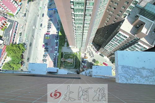 空中花園有水池有假山，還養(yǎng)有鴿子