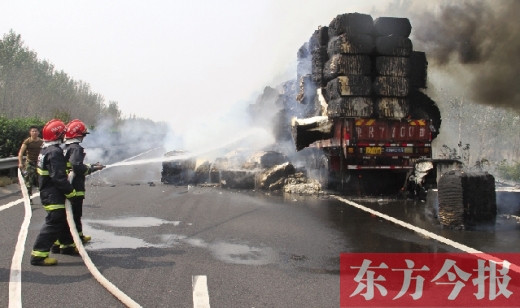 水槍、釘耙、挖掘機(jī) 5小時(shí)降服“火”車