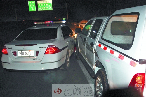 假交警高速路"罰款"斂財(cái) 真交警行動仨月"打假"5撥