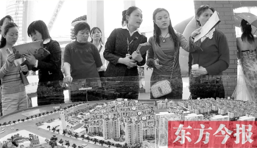 開發(fā)商與房產(chǎn)項(xiàng)目旁邊的熱點(diǎn)學(xué)校談好“協(xié)議”，雙方從“學(xué)區(qū)房”中均能獲利 資料圖片