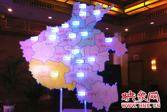 河南4G網(wǎng)絡(luò)已經(jīng)實(shí)現(xiàn)全省市、縣城區(qū)域的連續(xù)覆蓋