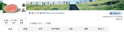 “鄭州路況變化大，我們希望給瓜農(nóng)提供交通引導”