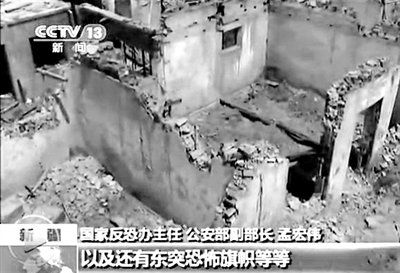 2013年4月23日，新疆巴楚發(fā)生暴力恐怖案件，共造成民警等15死3傷。