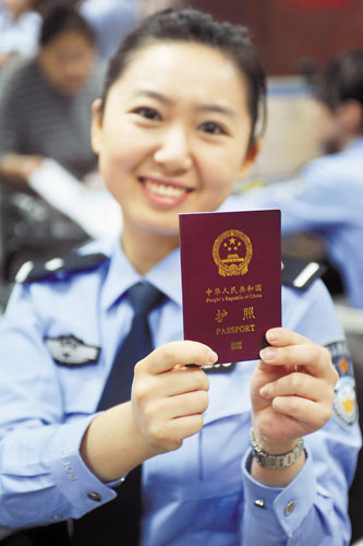 出境游護(hù)照丟失該怎么辦？錦囊妙計(jì)助你渡難關(guān)