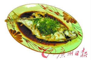 三水河鮮。