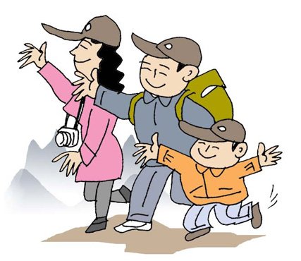 網(wǎng)絡配圖