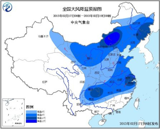 較強(qiáng)冷空氣影響我國 外出旅行需注意防寒保暖