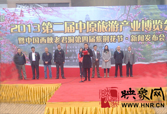 3月30日,固始西九華山國家4A景區(qū)在鄭州成功參加2013第二屆中原旅游產(chǎn)業(yè)博覽會。