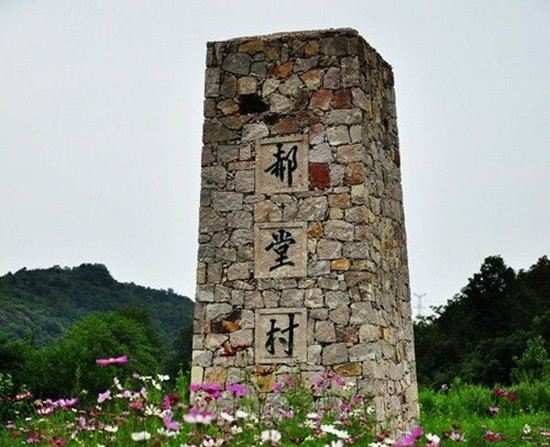 信陽舉行“捷安特杯”美麗鄉(xiāng)村全國(guó)單車嘉年華